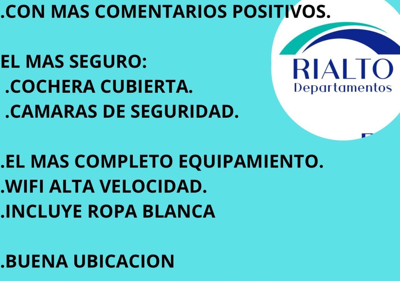 Rialto Dpto Cochera Cubierta Asador Individual 梅塞德斯镇 外观 照片